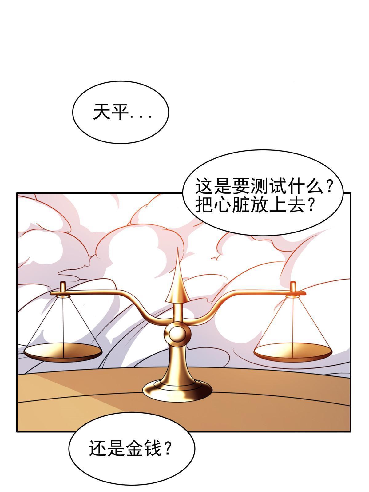 177 轻松过关？26