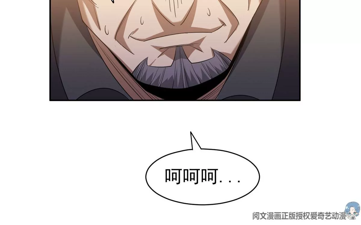 80 父女5