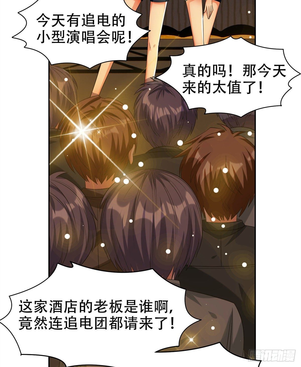 10 没有什么一顿烧烤解决不了8