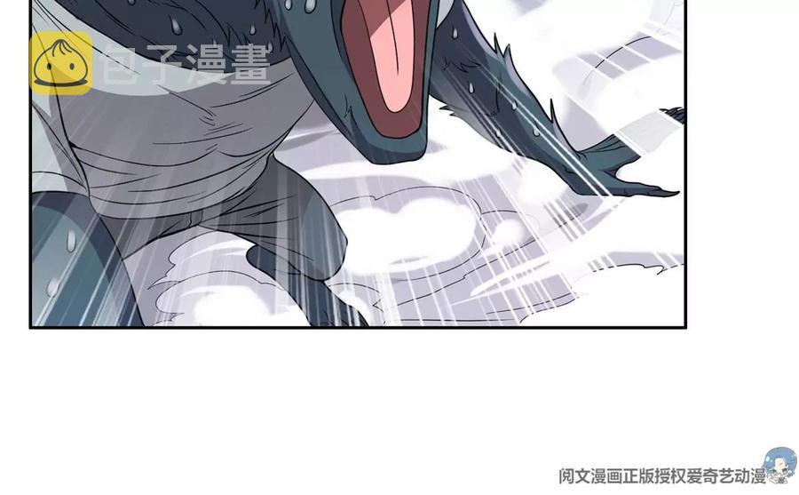 71 什么怪物？！35