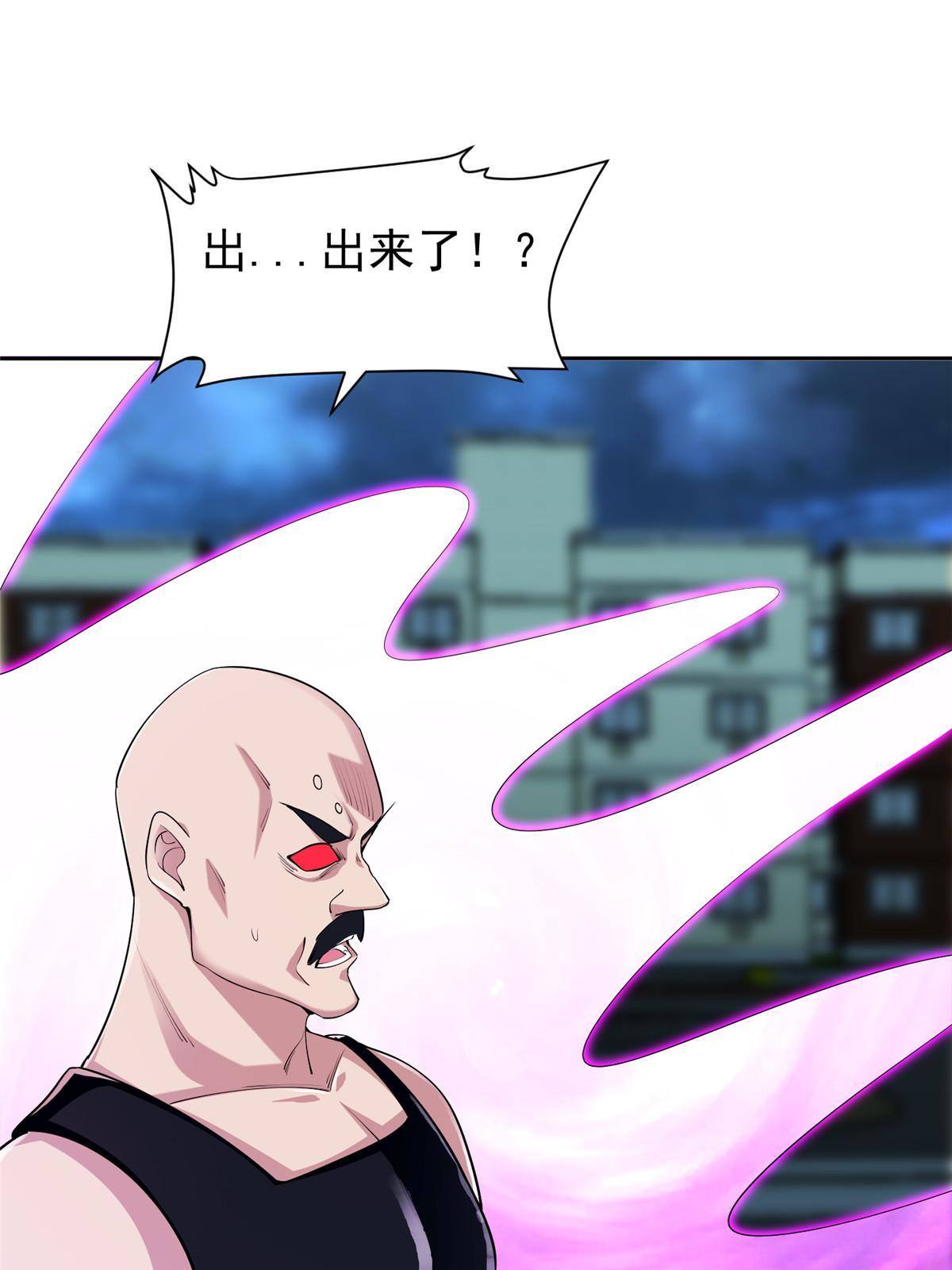 143 无计可施了？39
