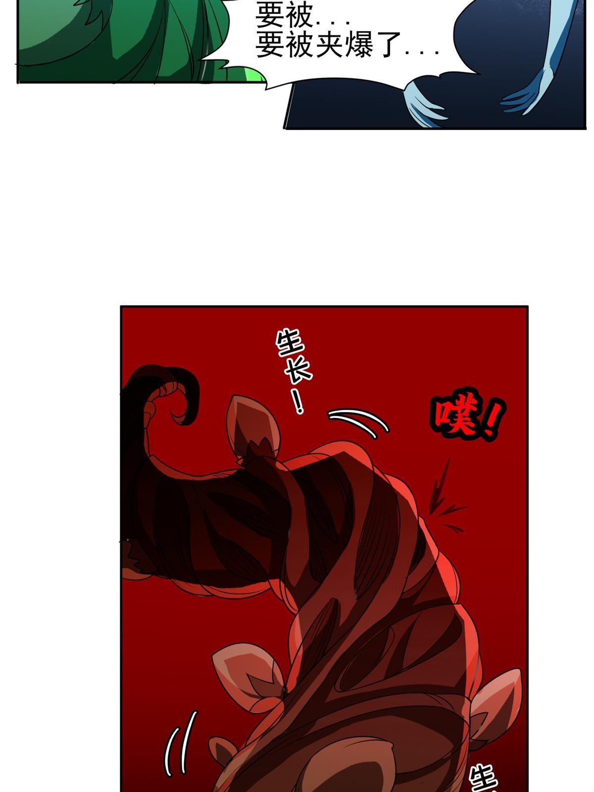 183 不堪一击？？3