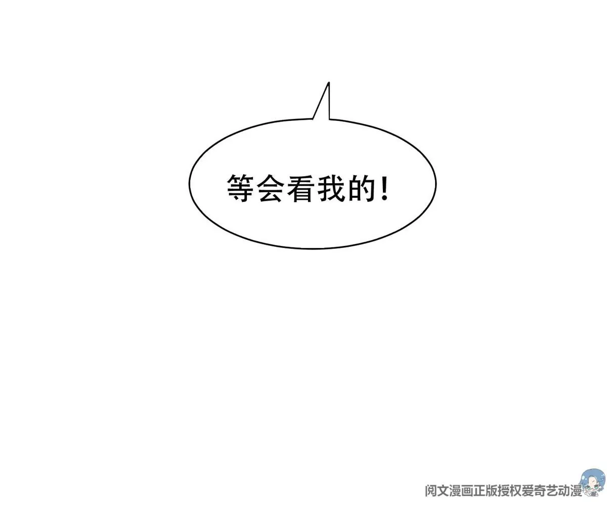 52 请安61