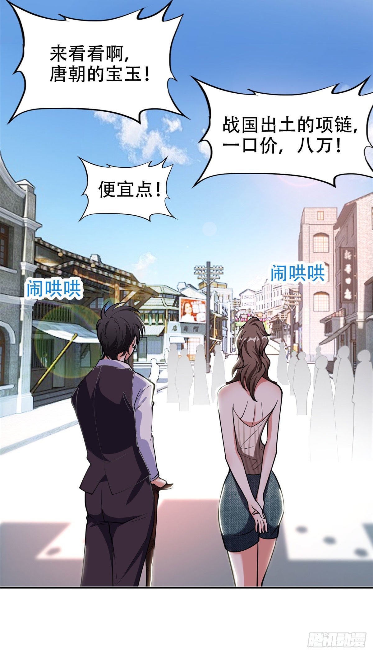 02 这女人竟该死的好糊弄22