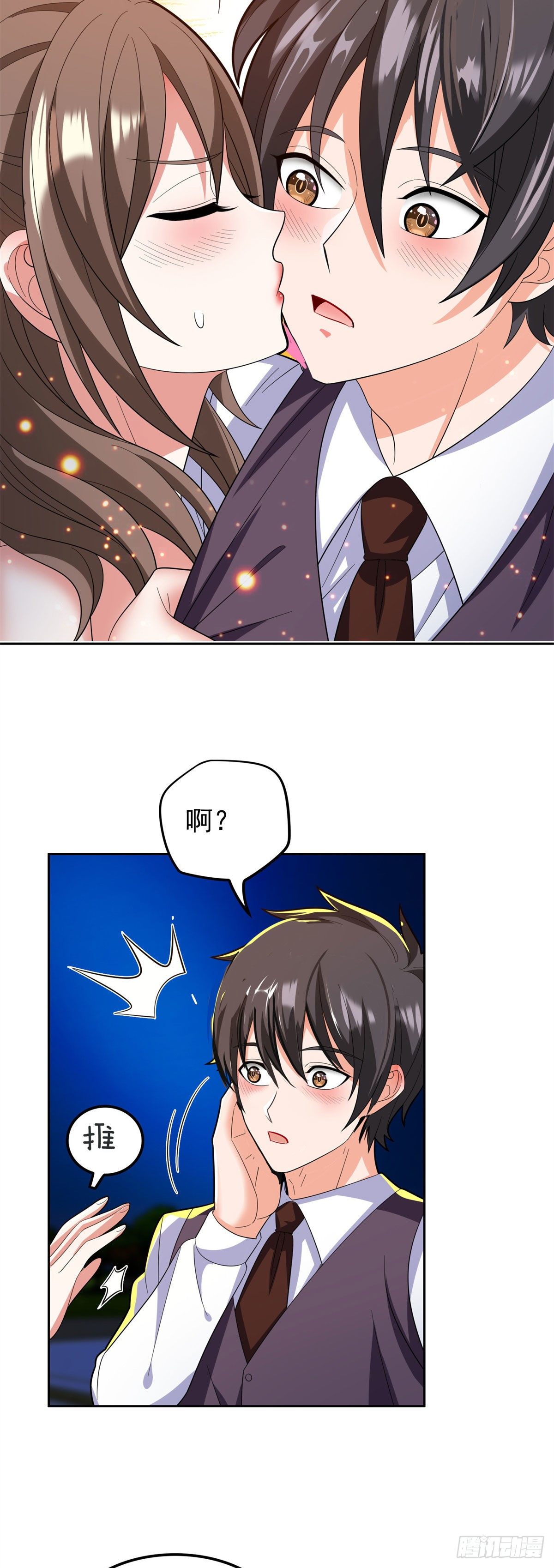 27 拍卖会8
