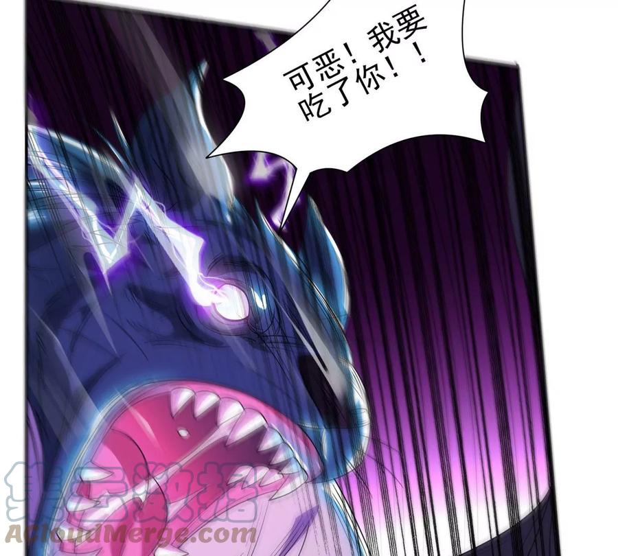 69 投名状12