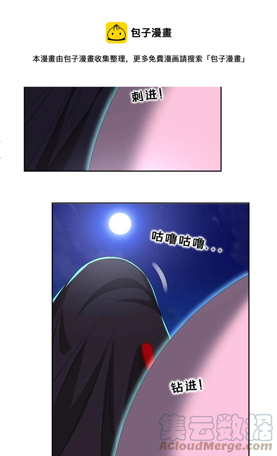 127 来得正好！28