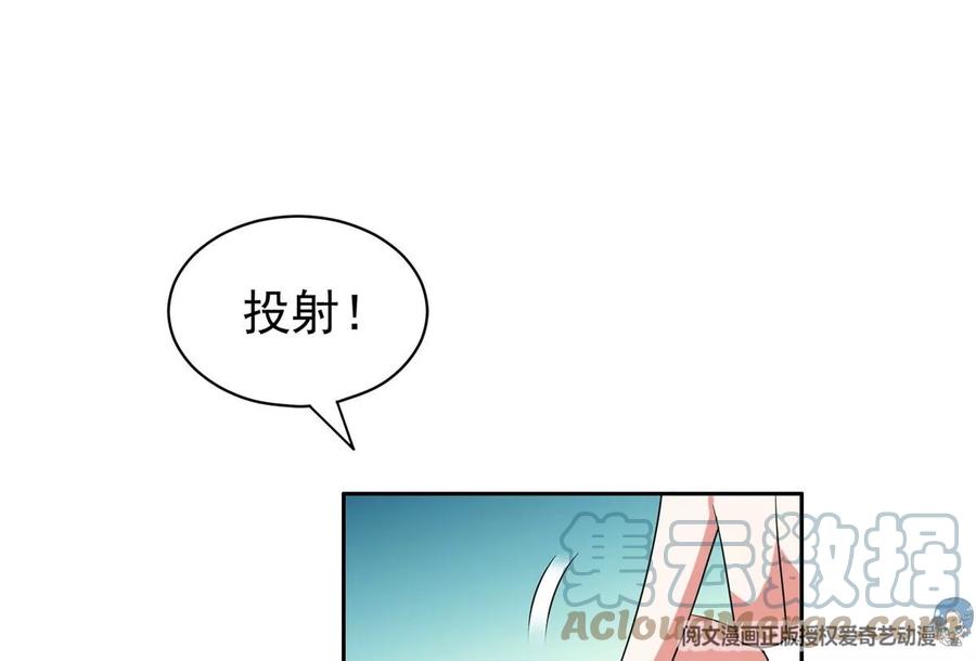75 巨龟45