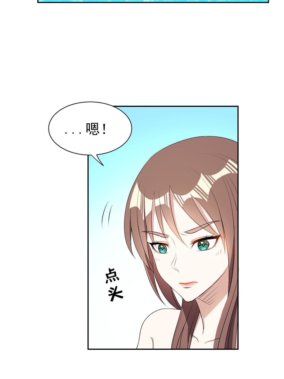 162 饿了吧15