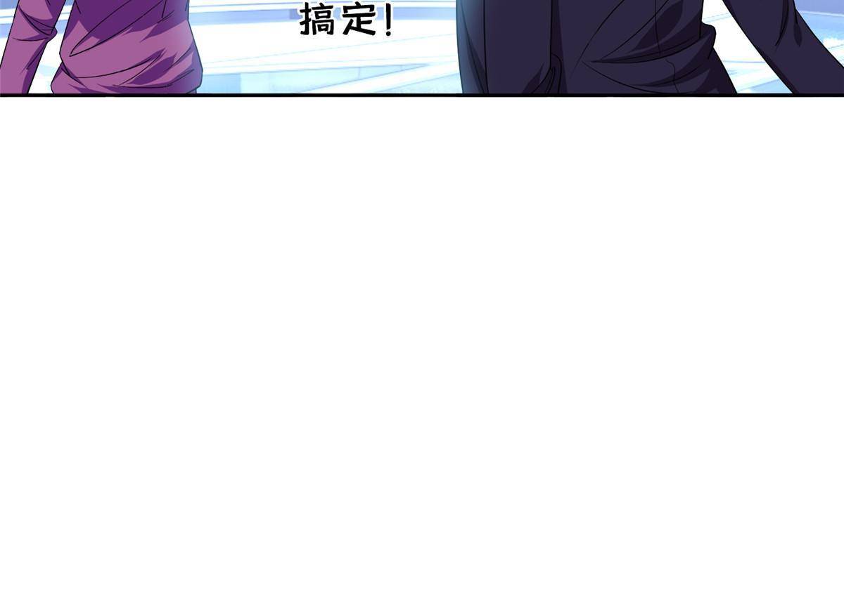 117 目标，大神阁！23