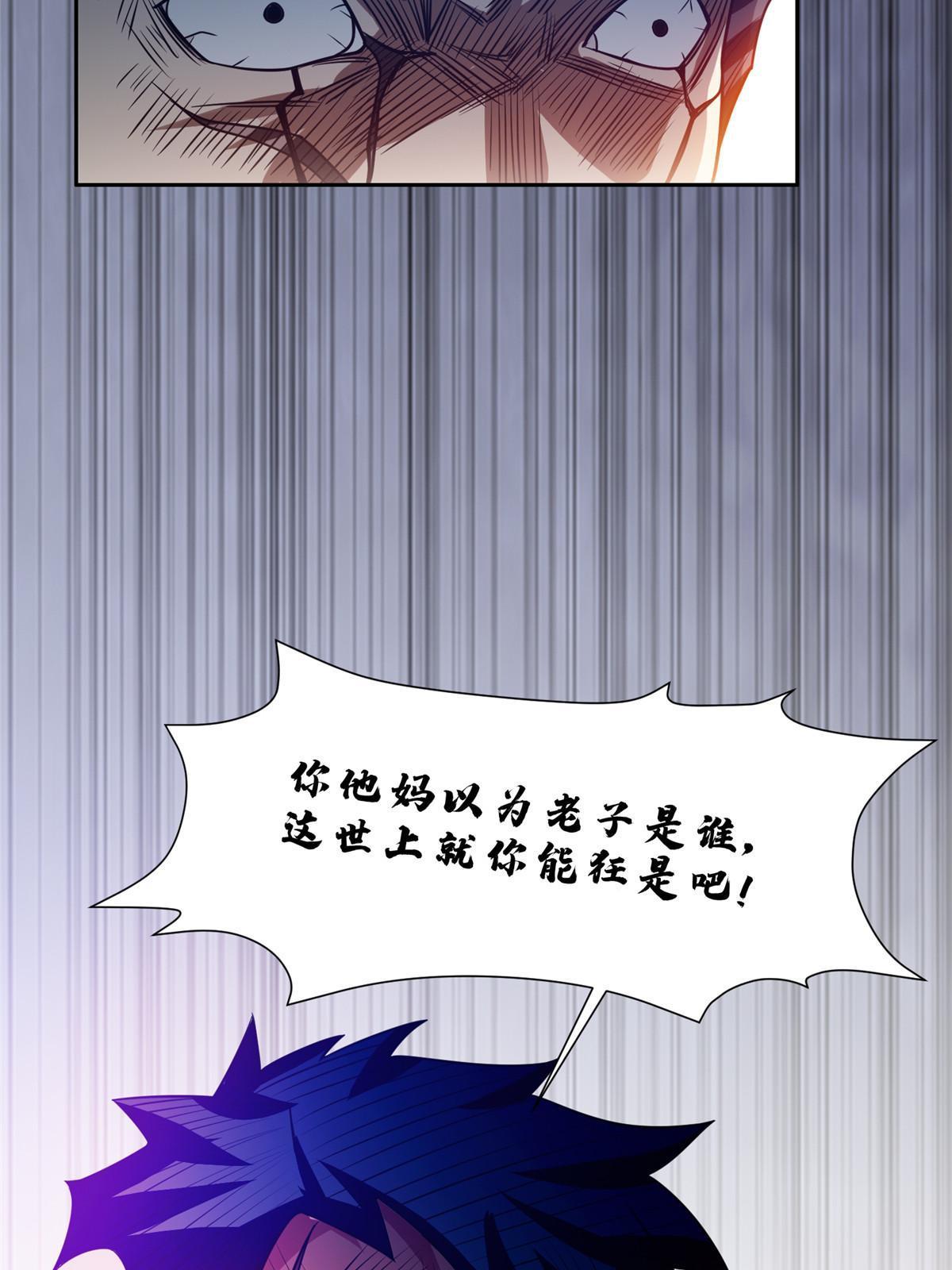 202 放开我！！！11