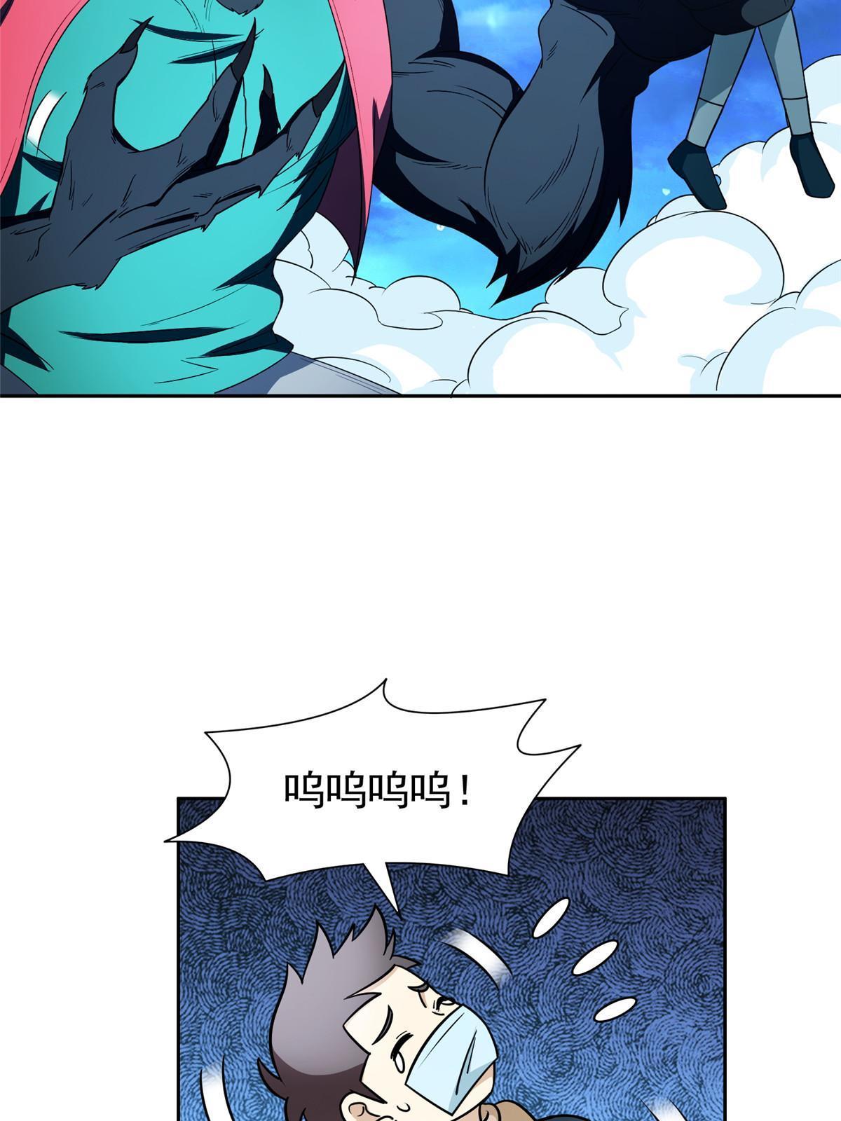 147 怎么办？怎么办？4