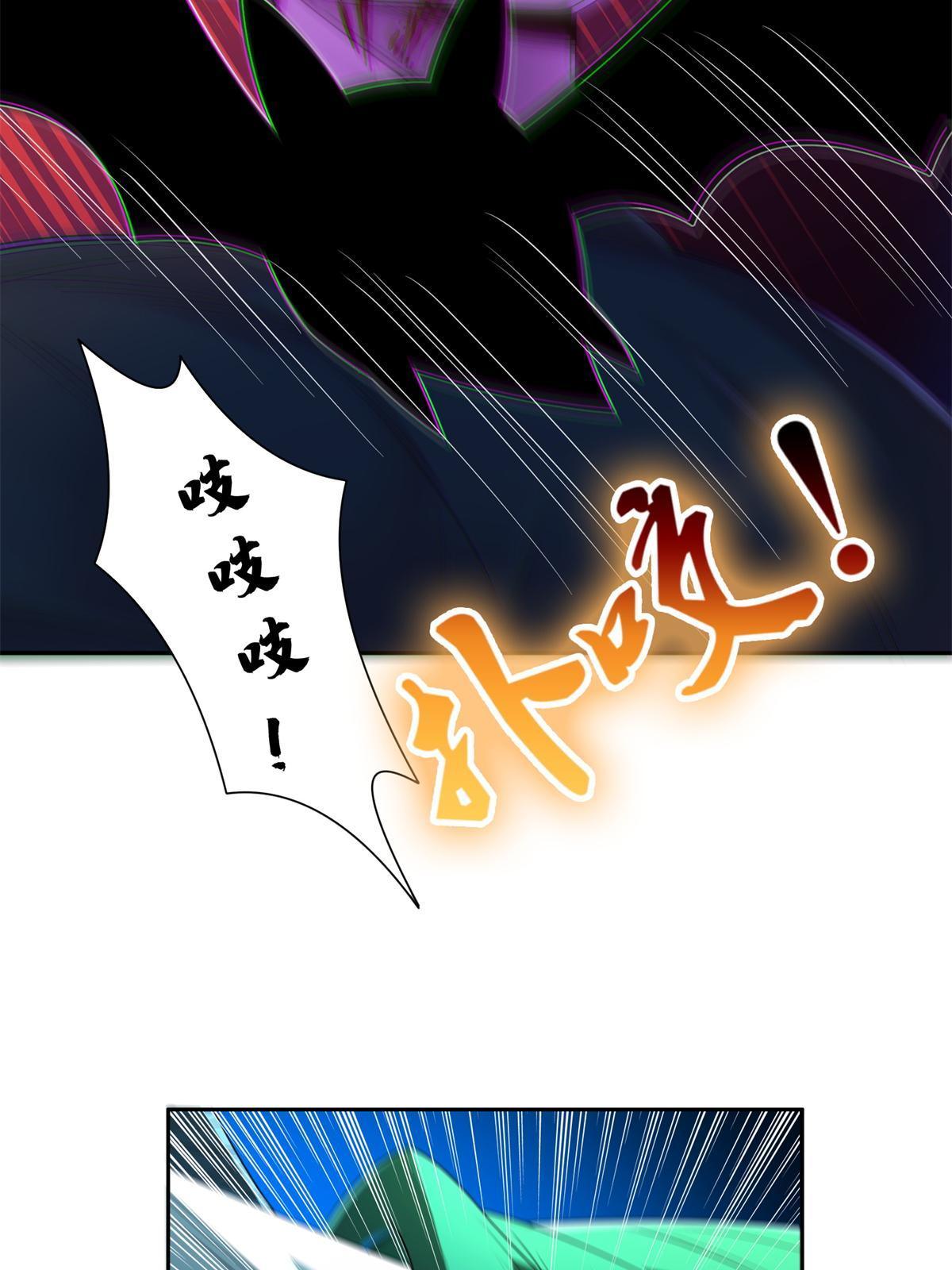 134 有叛徒17