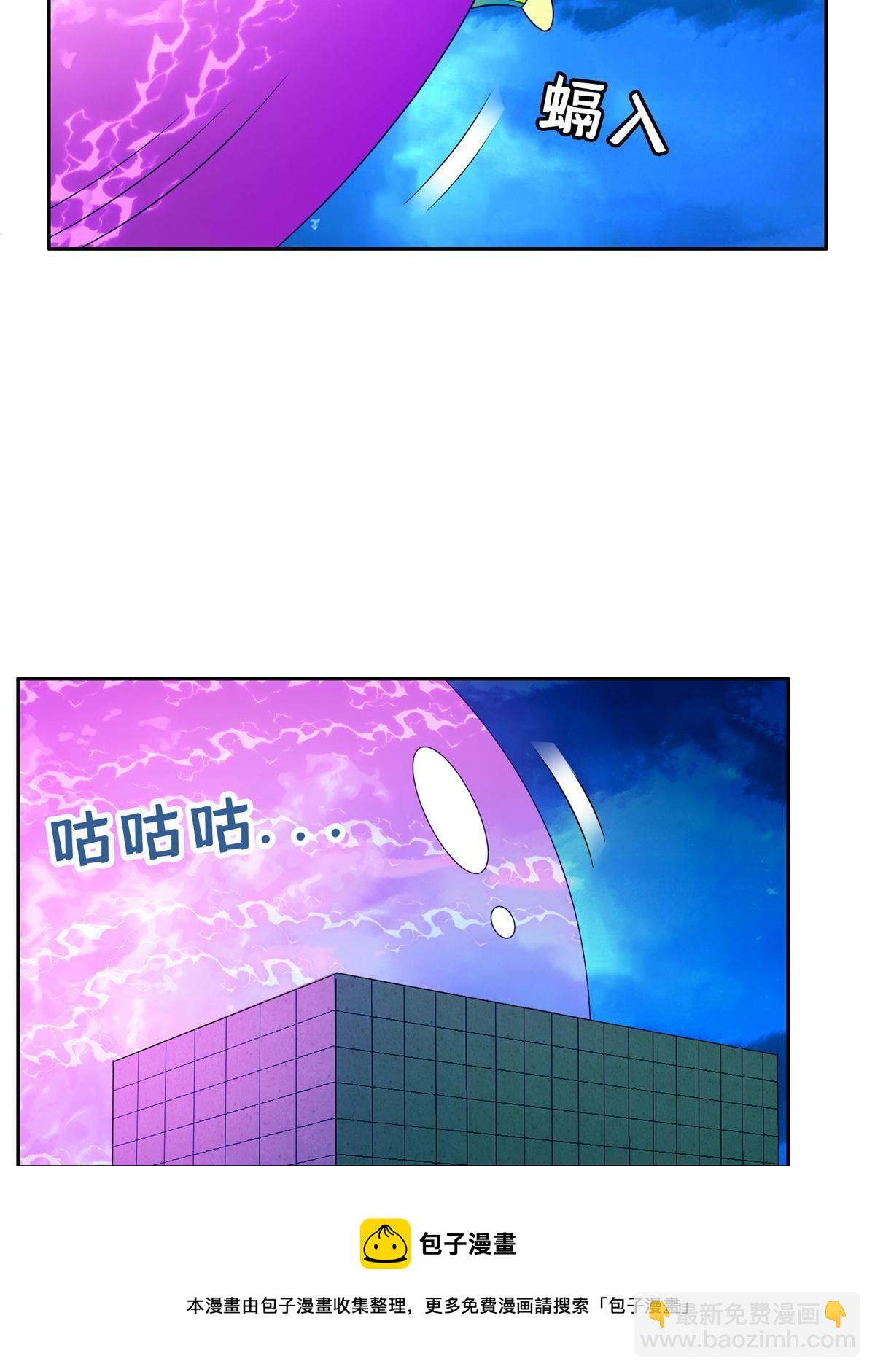 140 大开杀戒？！12