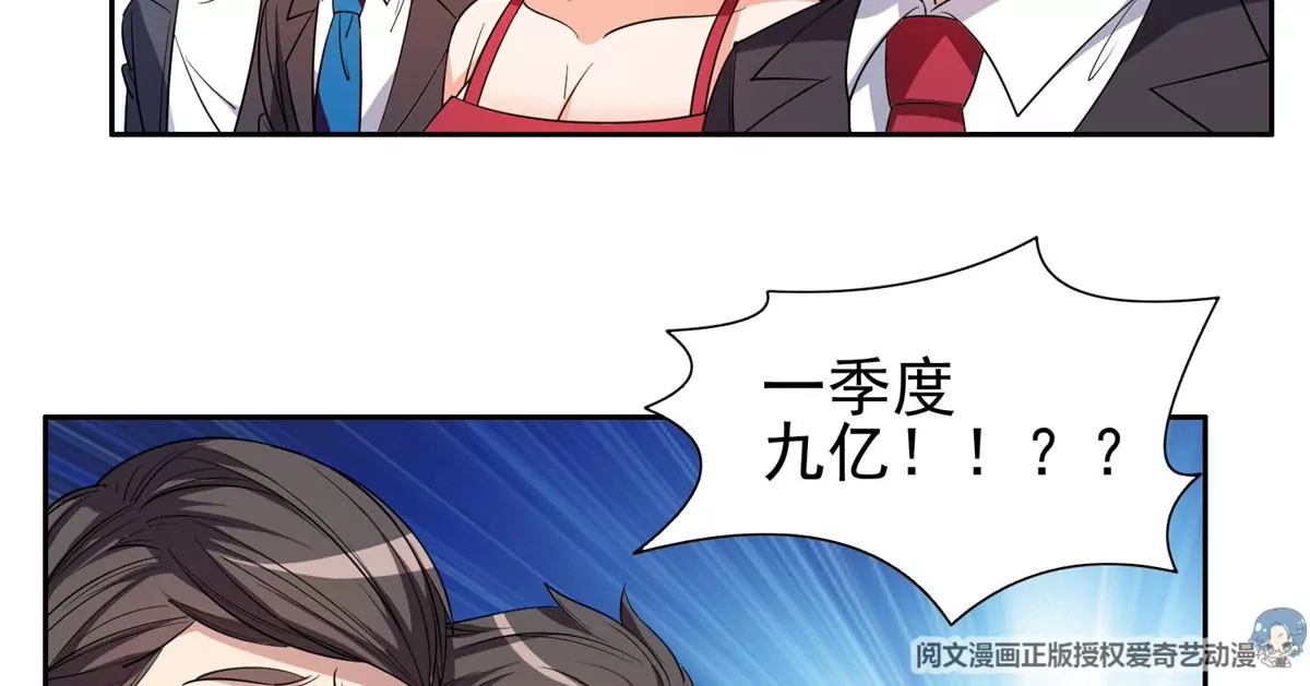 57 你作弊！！！3