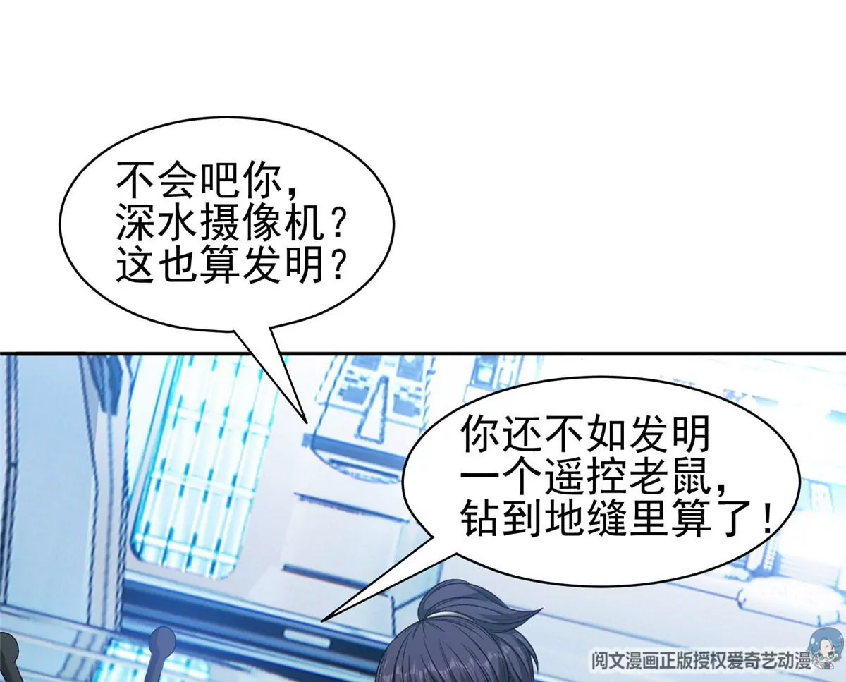 80 父女9