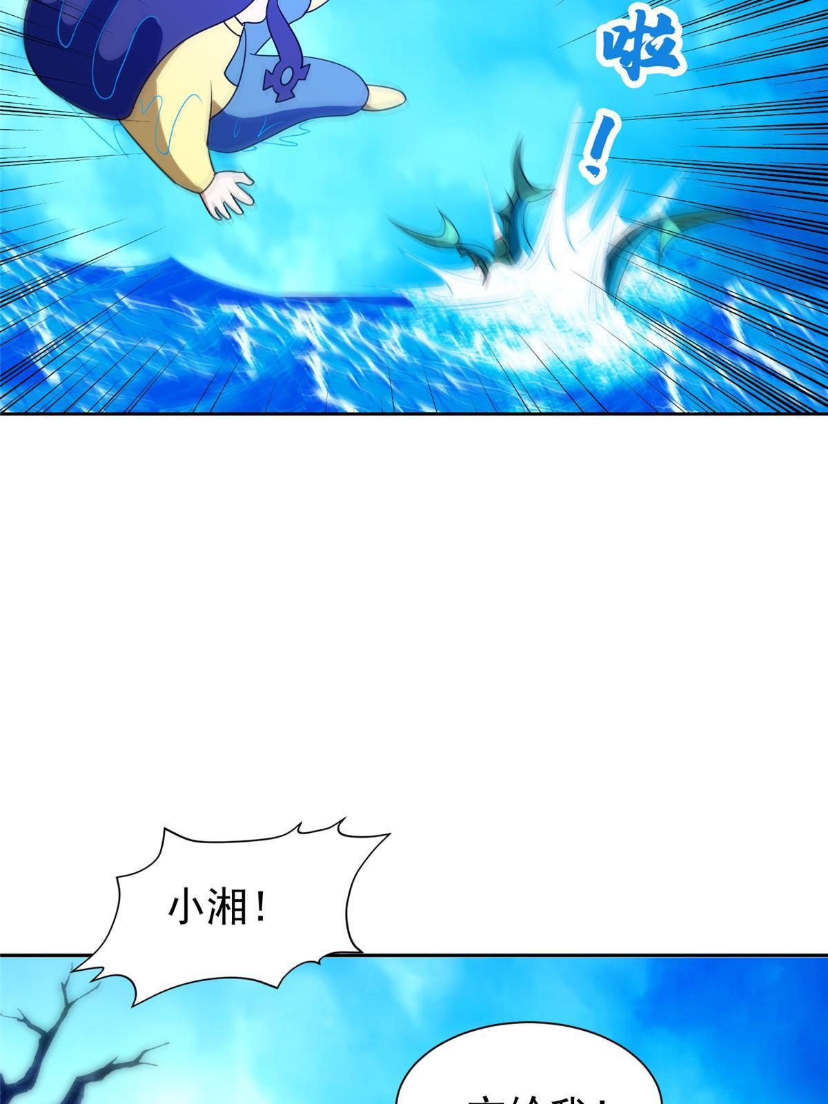 179 爱你20