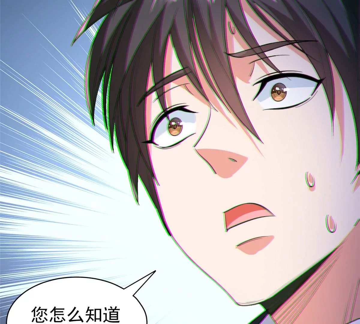 63 最初的那一日4