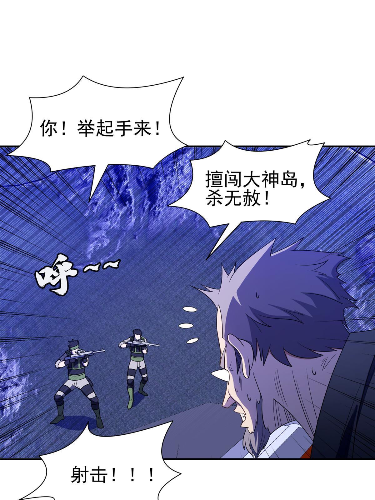 176 试炼8