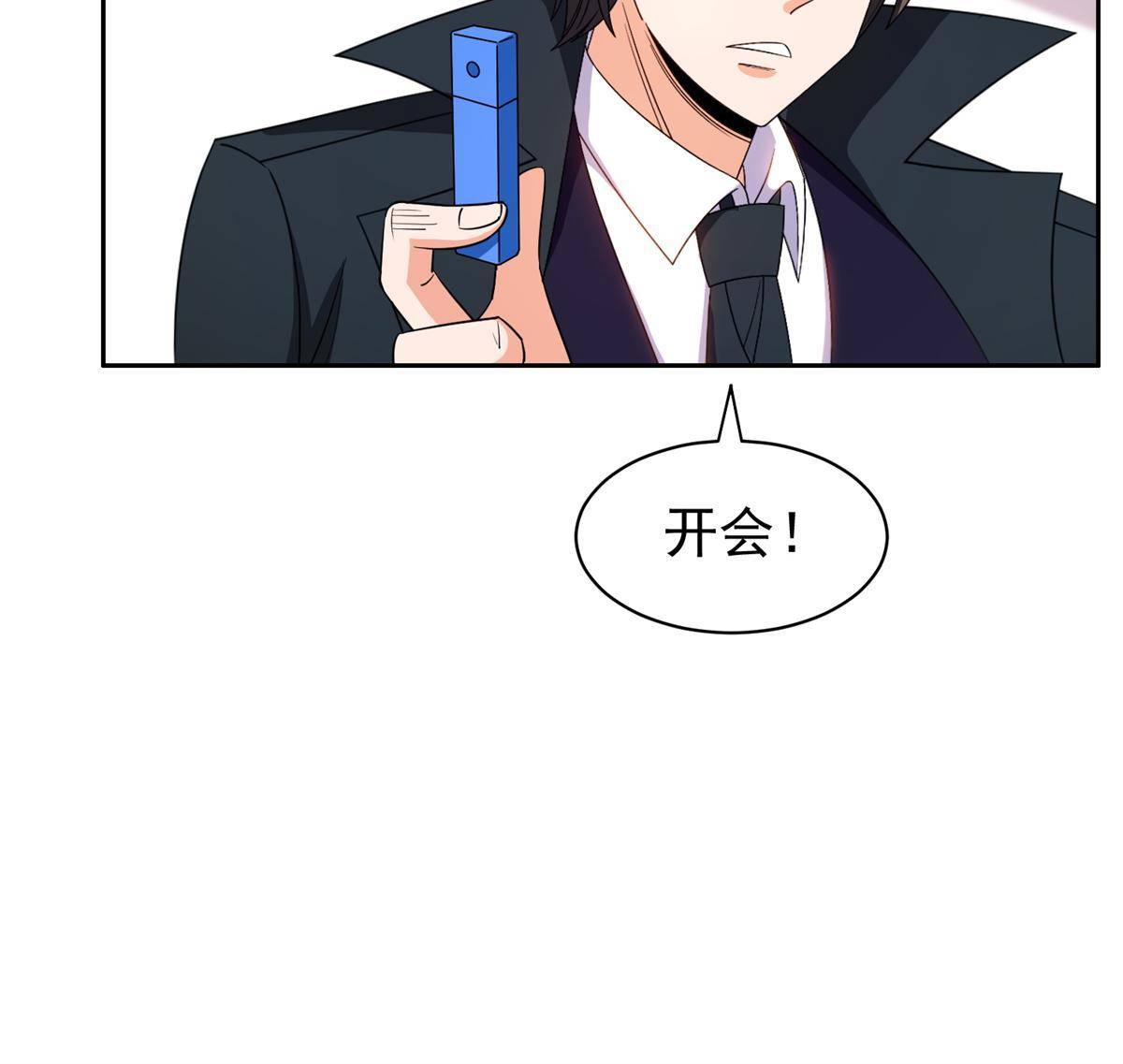 136 合作吧23