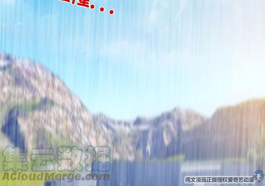 72 听我说话！57