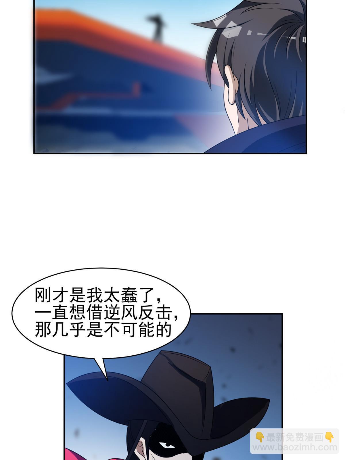 185 计算准确21