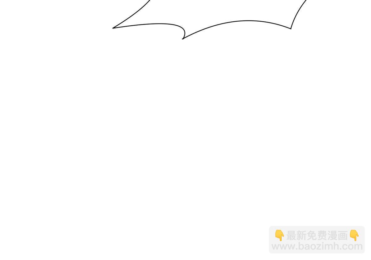 191 全身而退？38