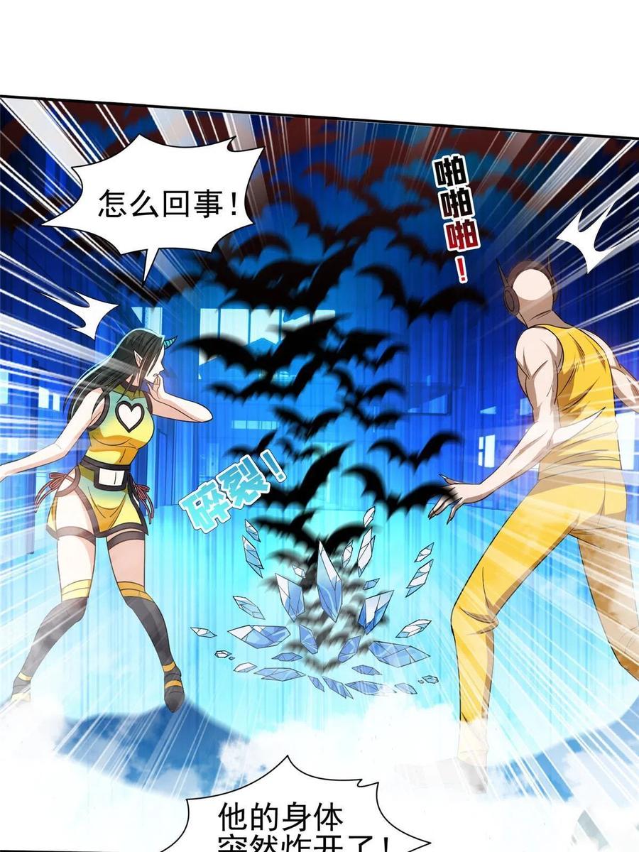 121 欢迎到来！27