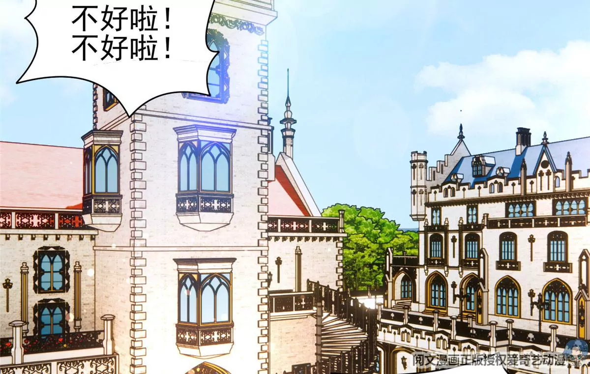63 最初的那一日13