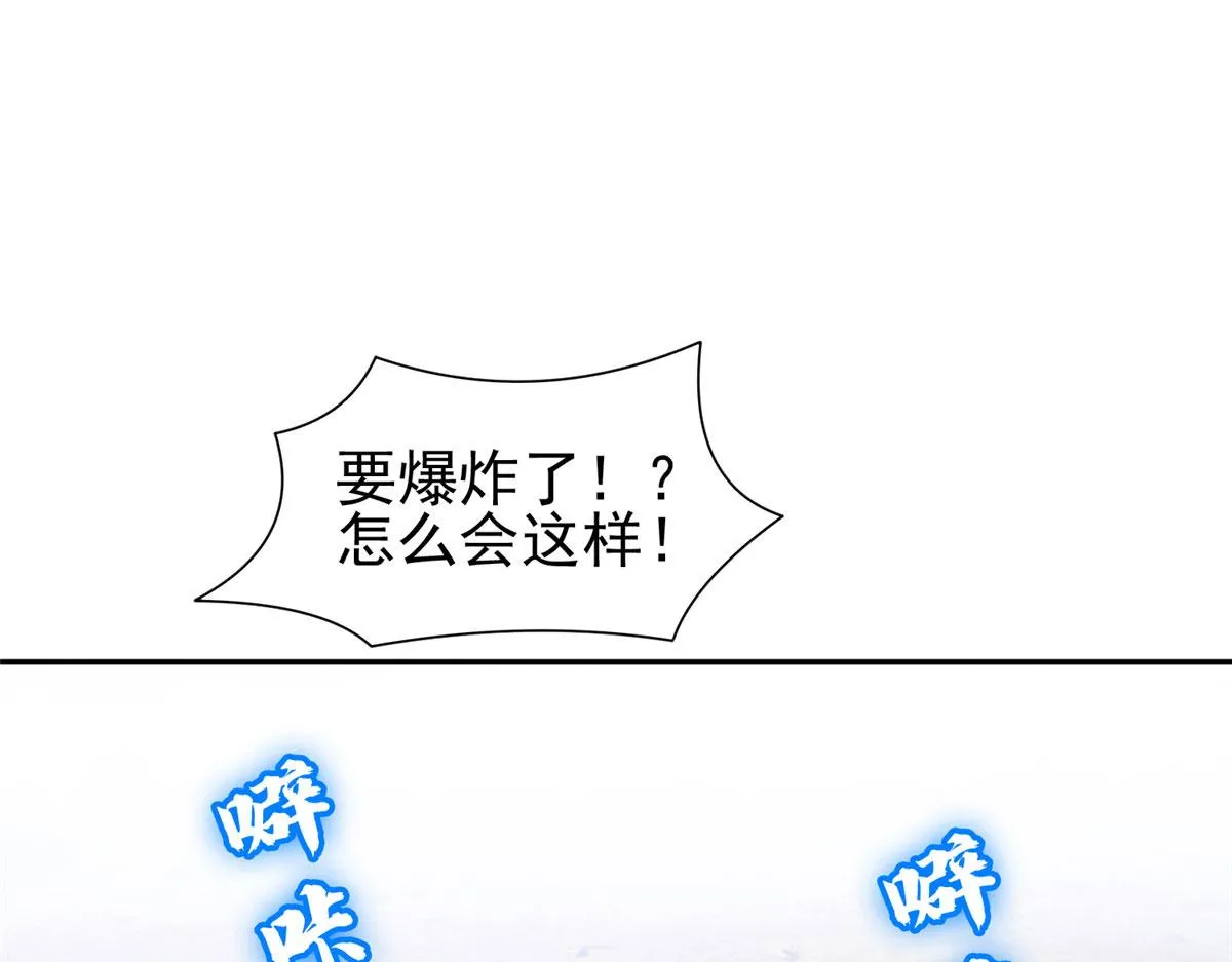 207 归我们了3
