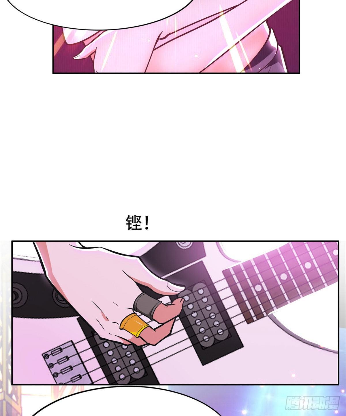 06 追电少女26