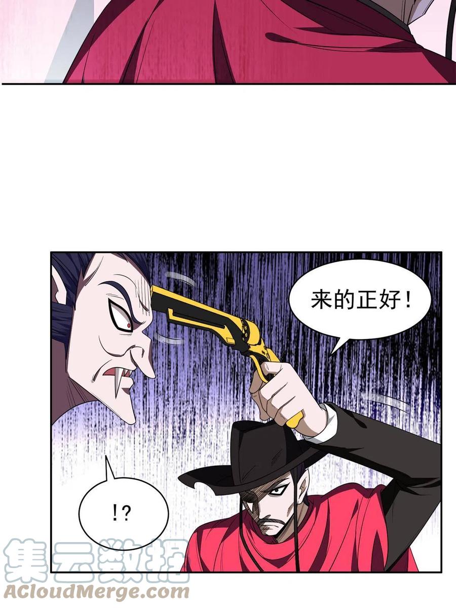 127 来得正好！30