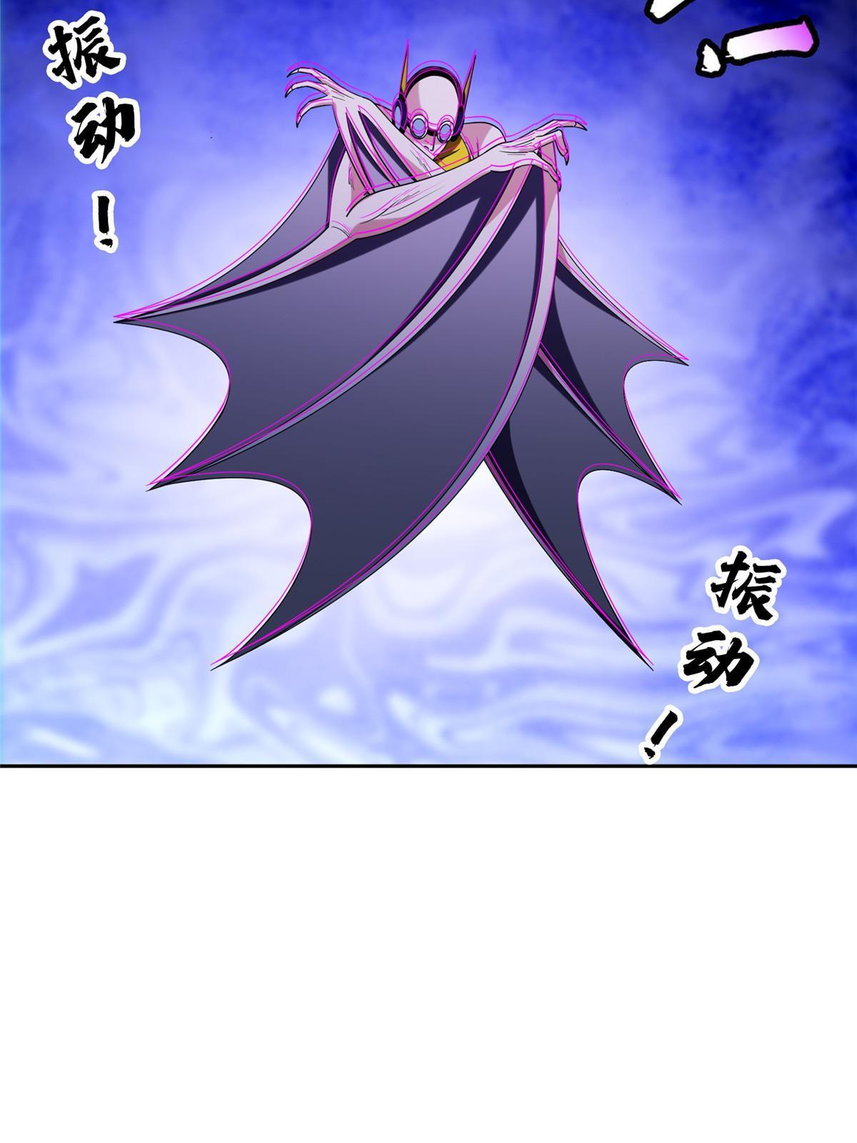 190 躲不开了！12