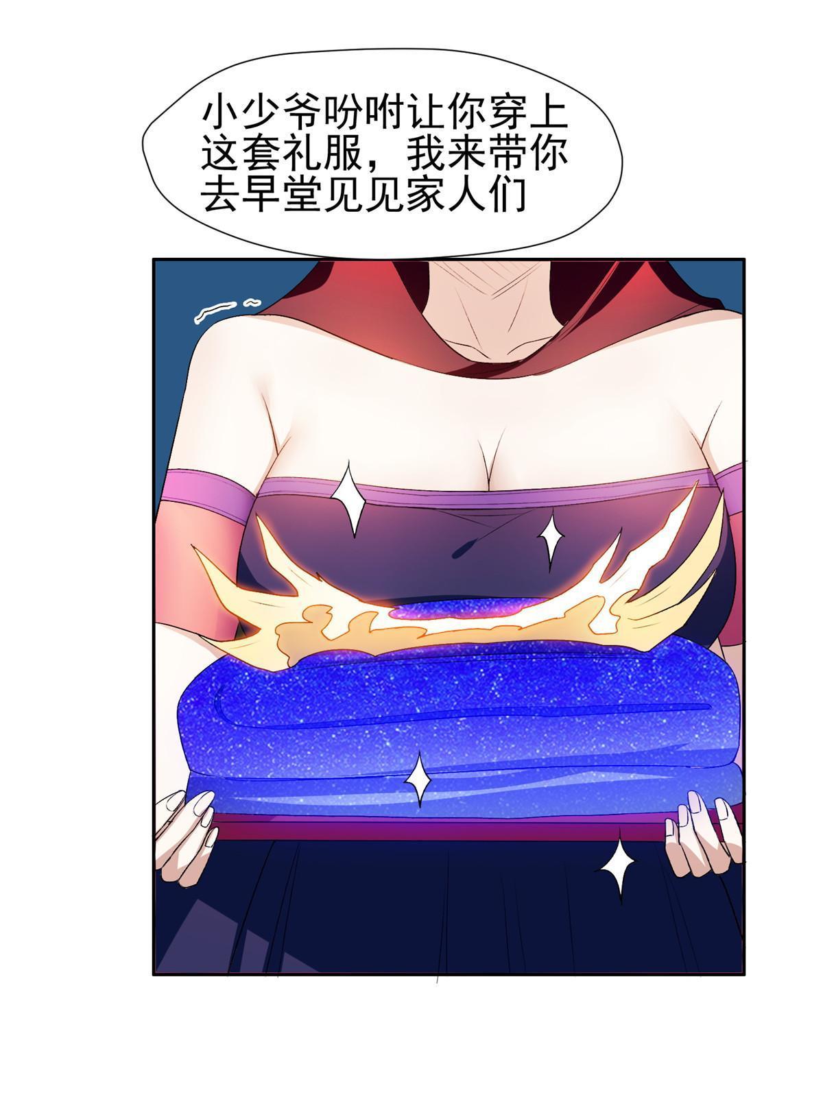 156 还要几天？！35