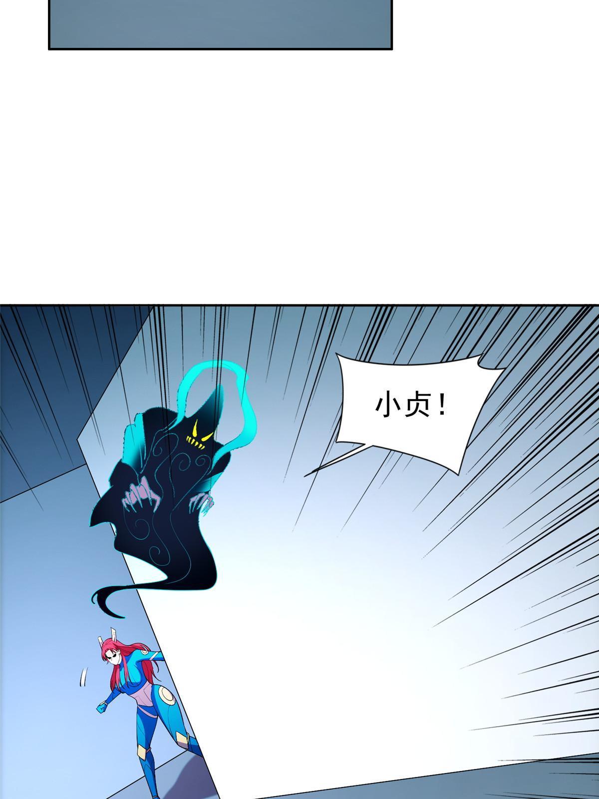 149 跑路了！31
