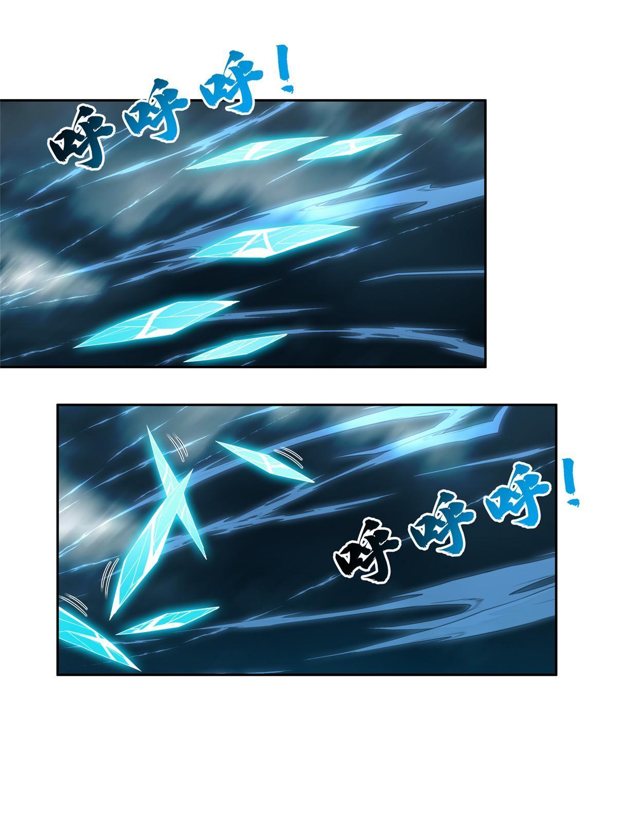 170 还有高手？！6