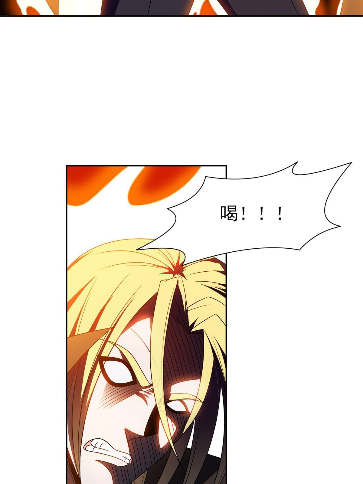 153 玄武血的功效38