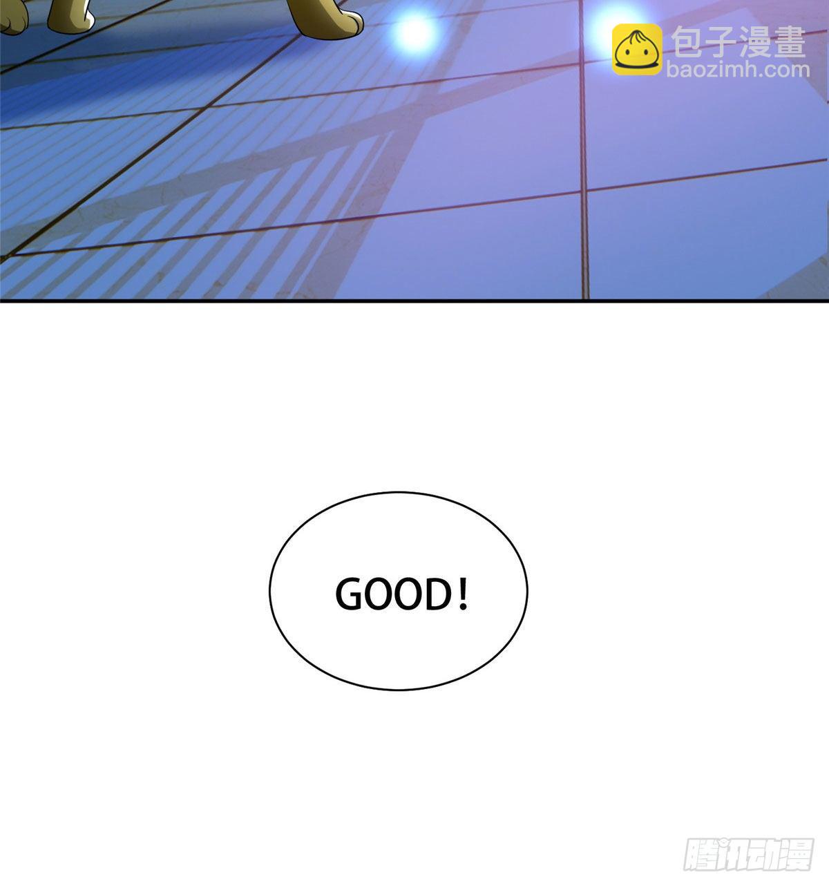08 暗中观察42