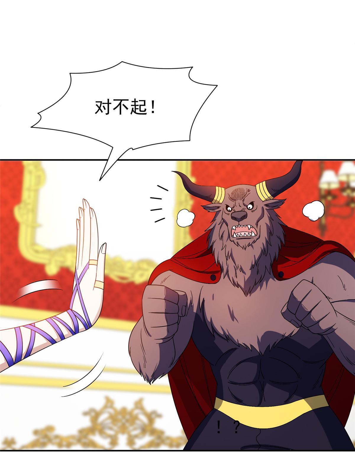 159 求求你了10