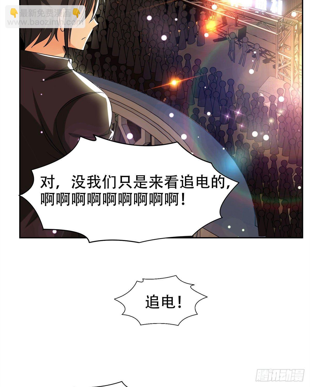 10 没有什么一顿烧烤解决不了10