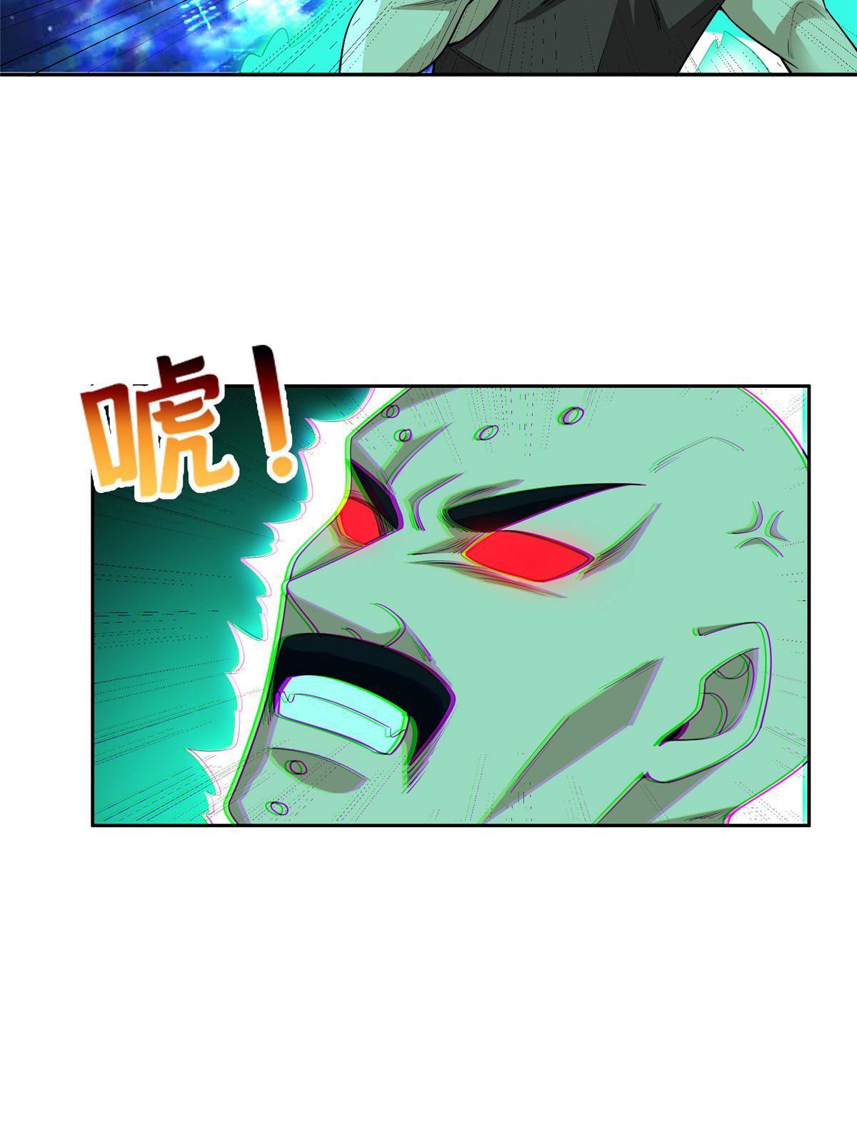 143 无计可施了？27