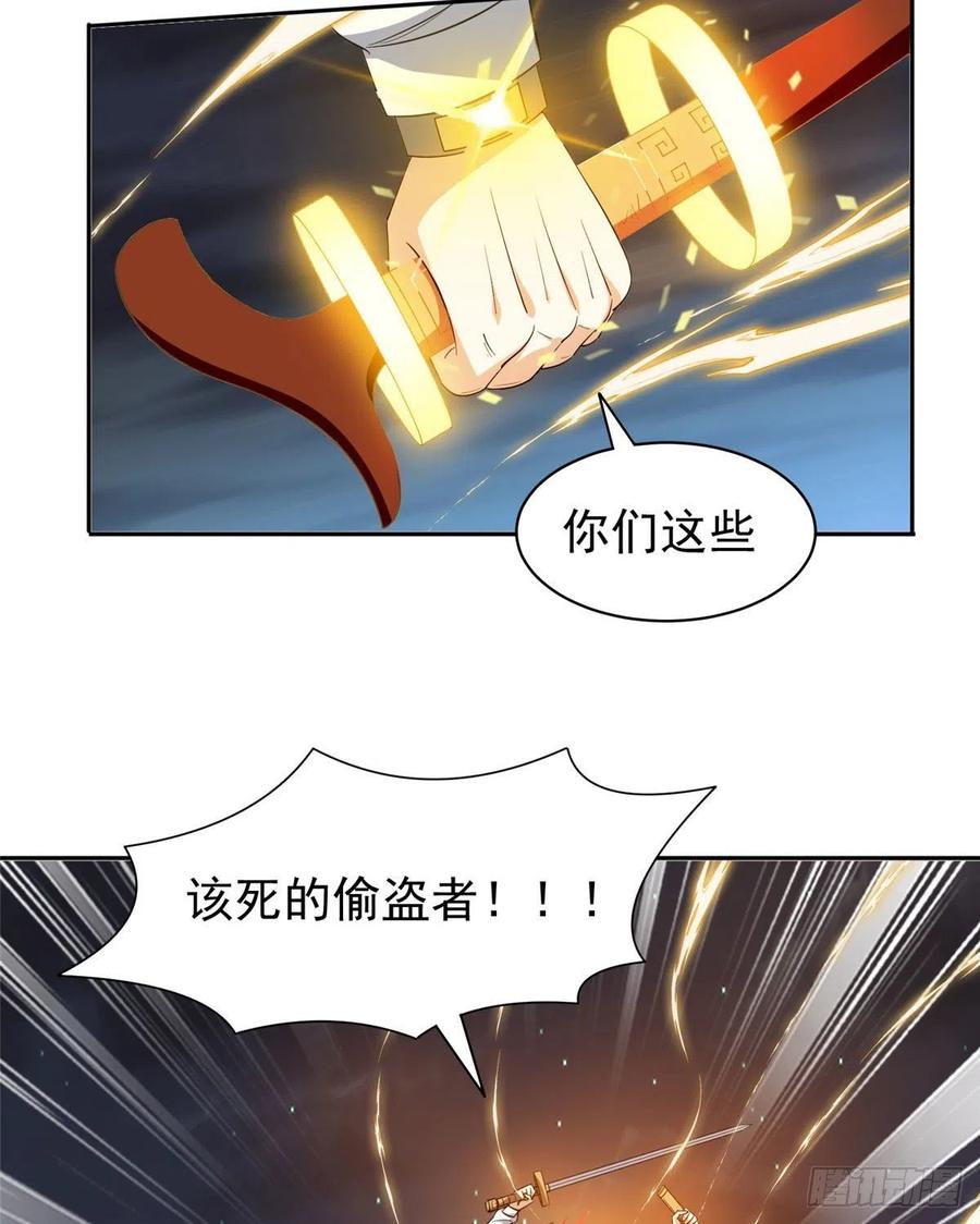 105 亲自出马19