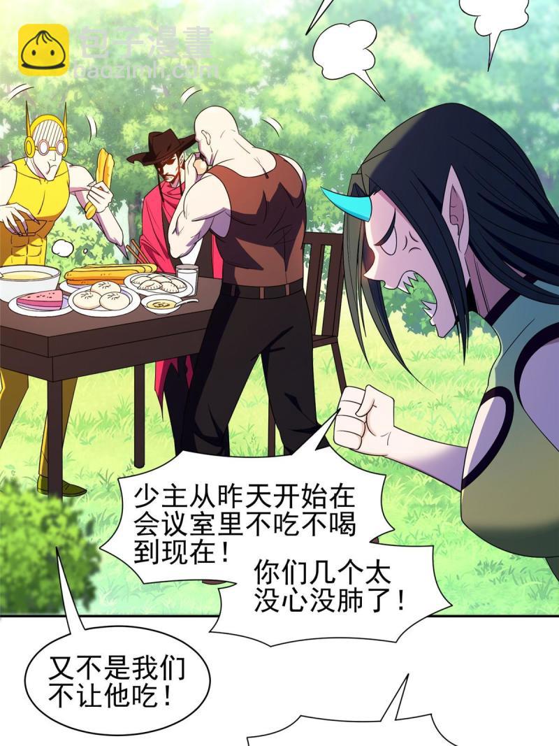 160 开饭吧30