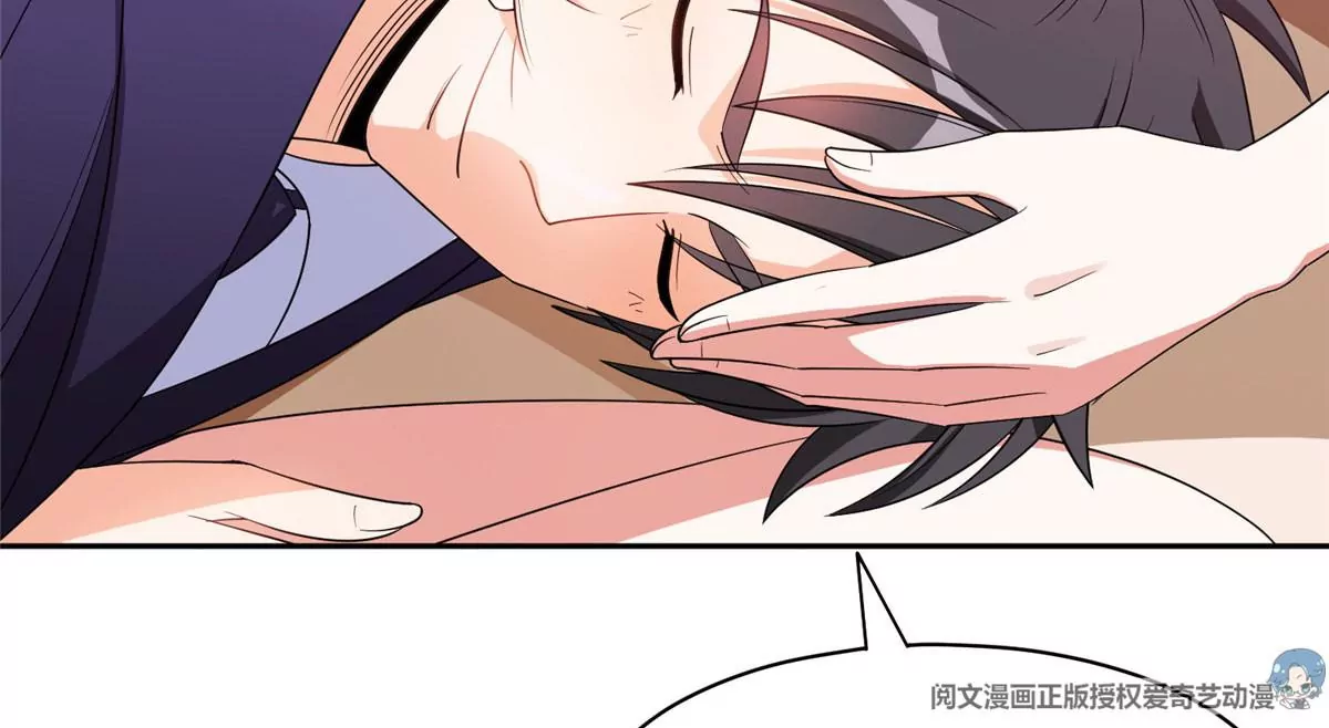 86	大炮成了29