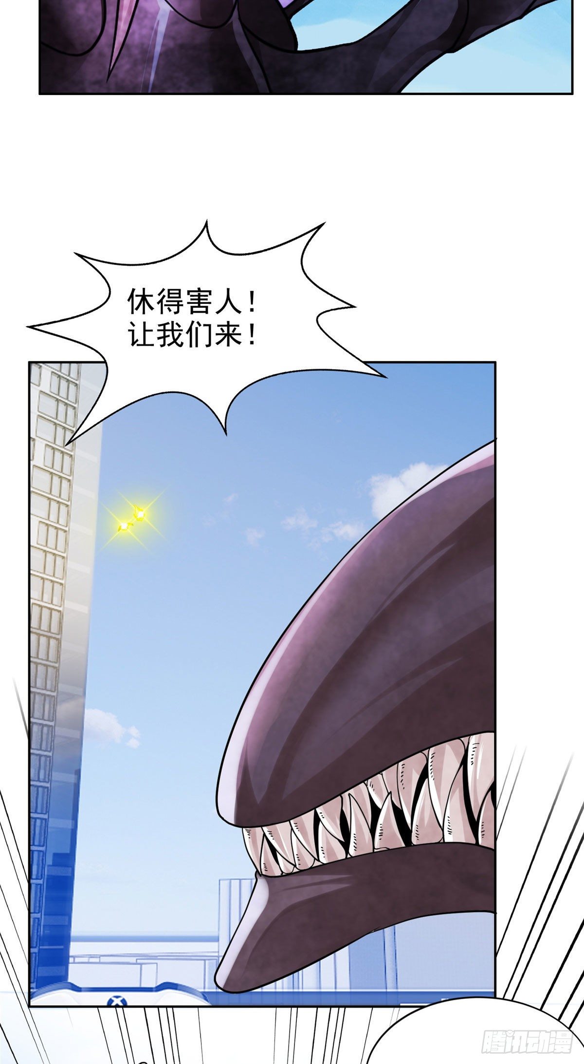 19 电影开拍！6
