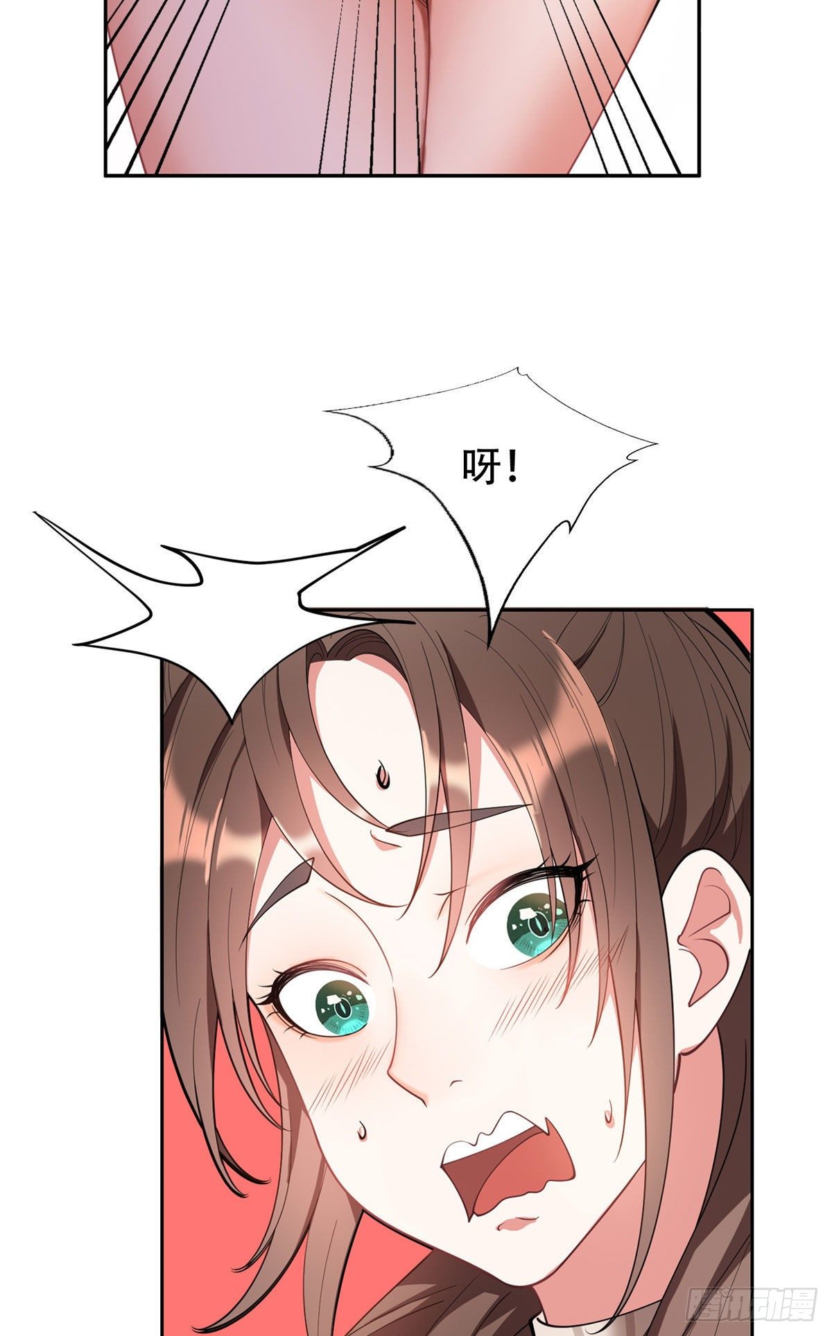 01 宇宙第一败家子33
