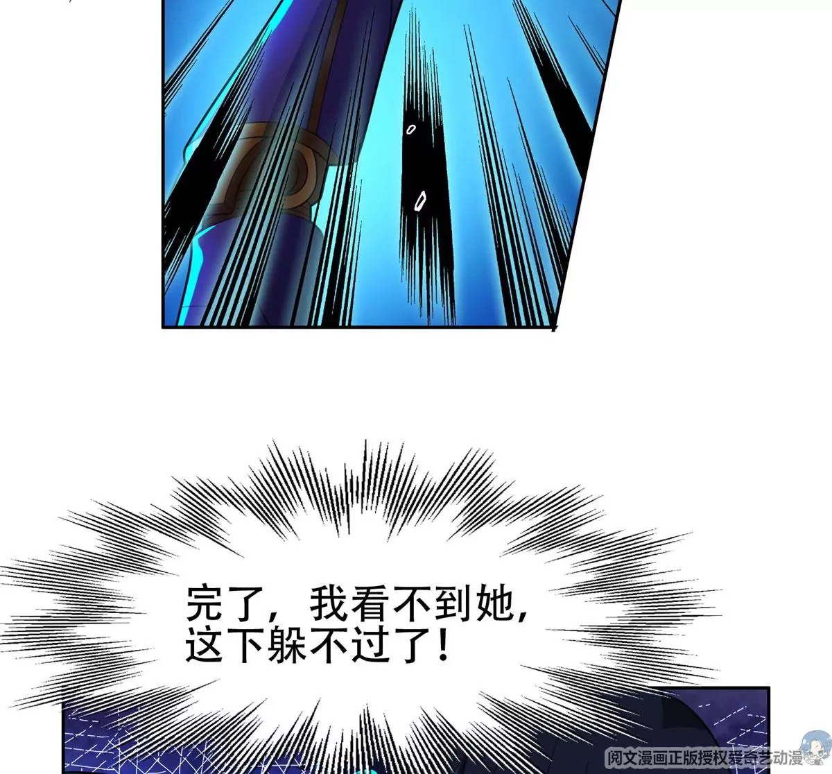 44	怎么回事？？？31