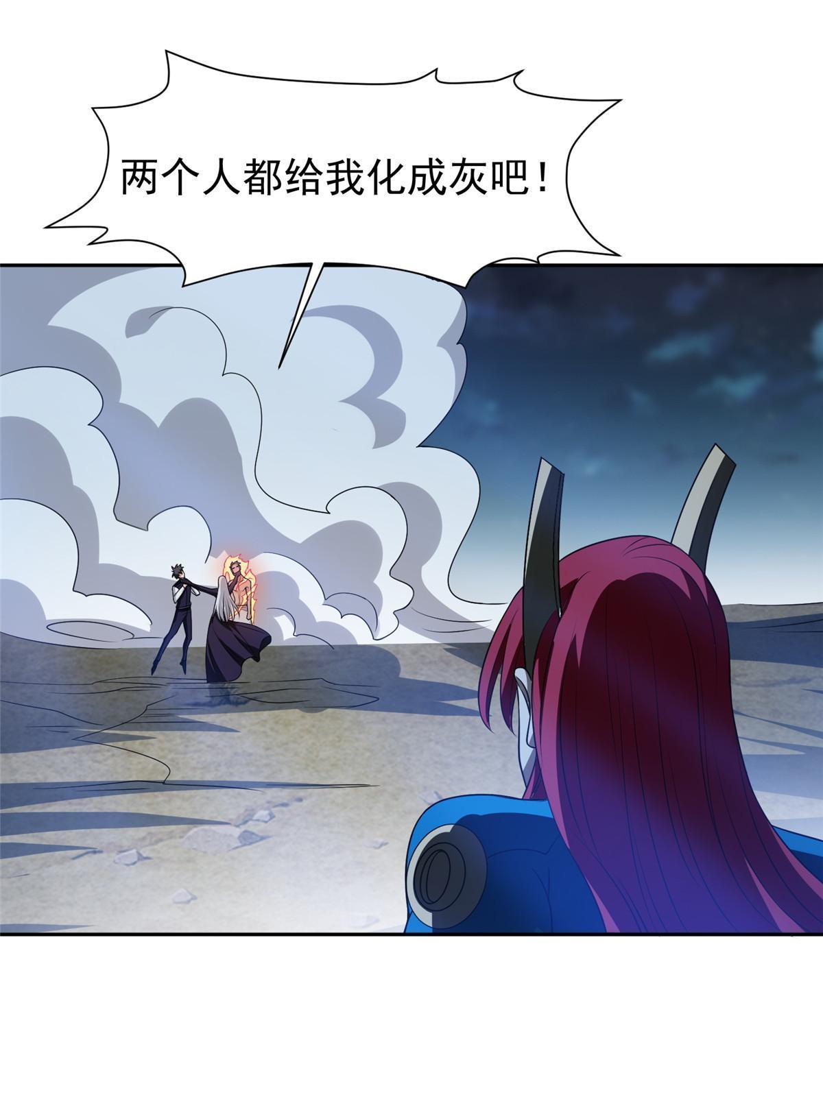 199 没看错你！34