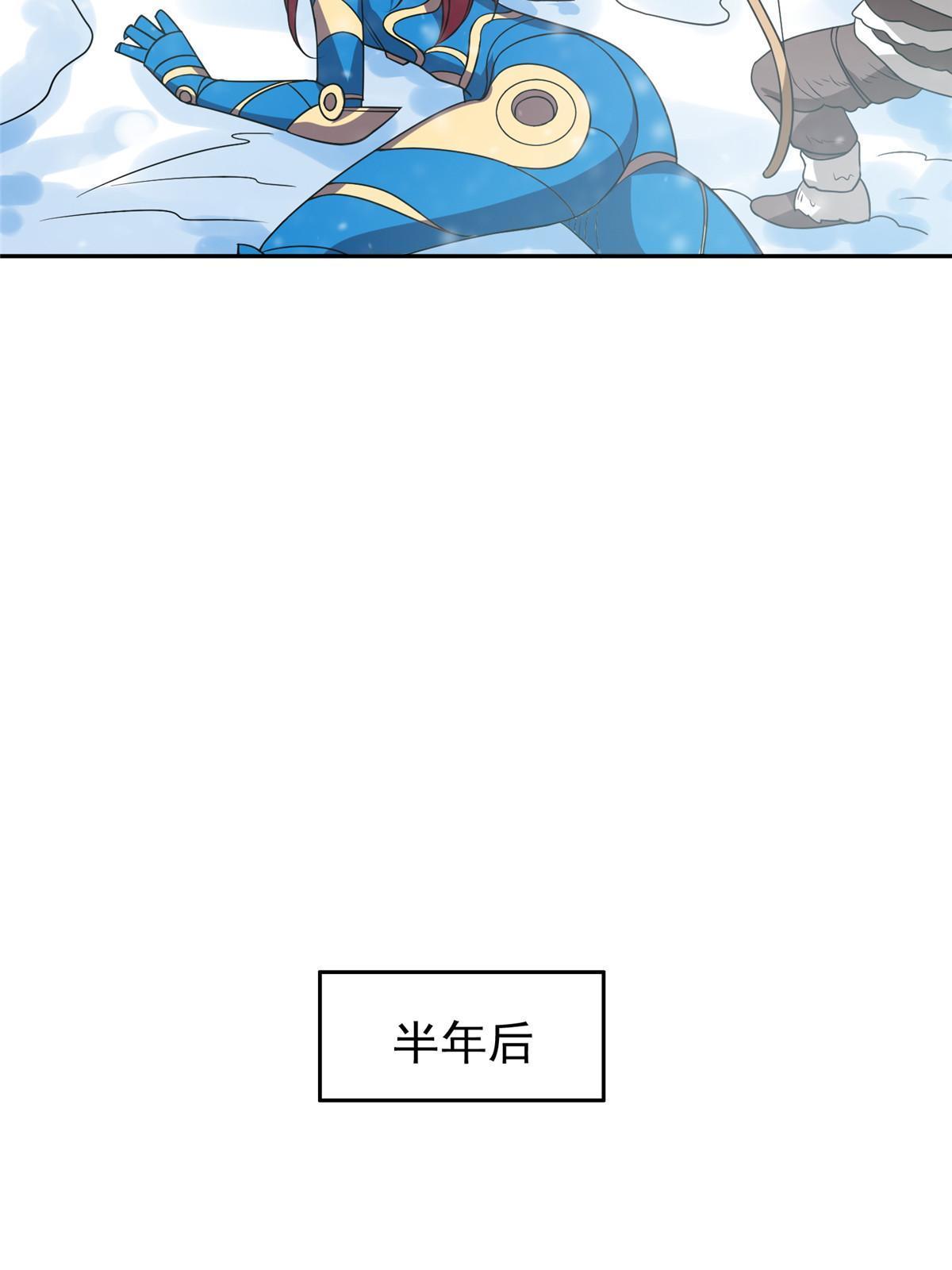 198 该走了17