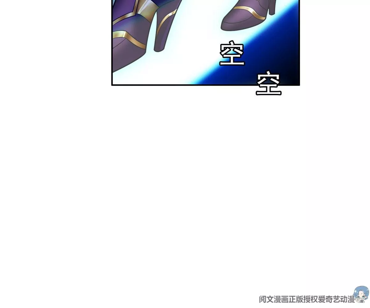 43 姑娘，请留步！17